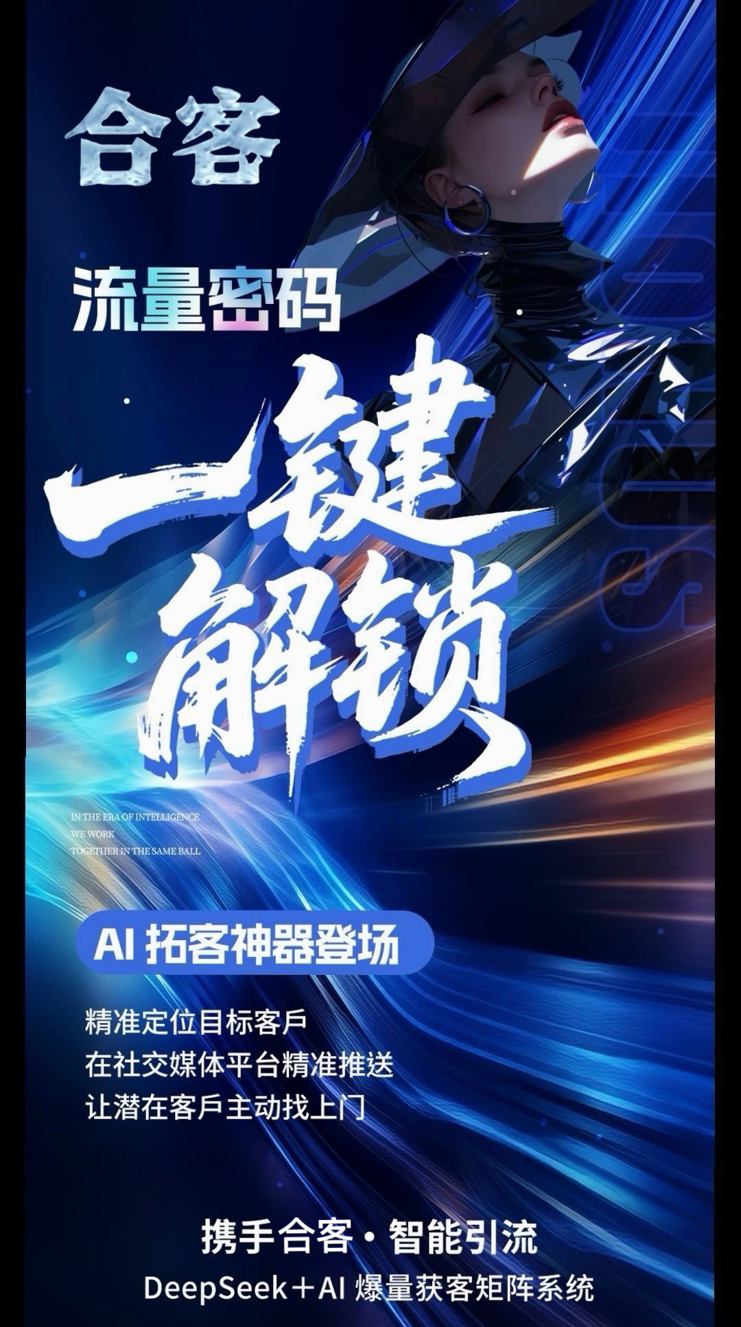 2026年中山产品短视频制胜秘籍：性价比平台大揭秘