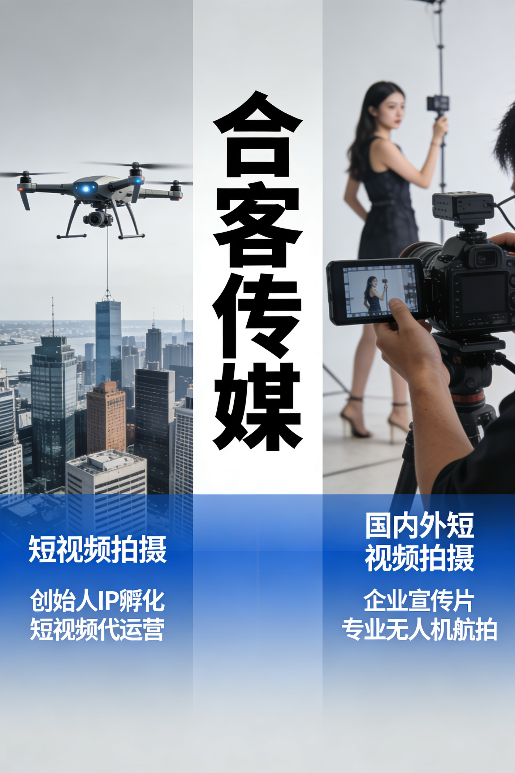 2026年中山灯饰短视频运营趋势：源头厂家如何引领潮流企业内容_灯饰