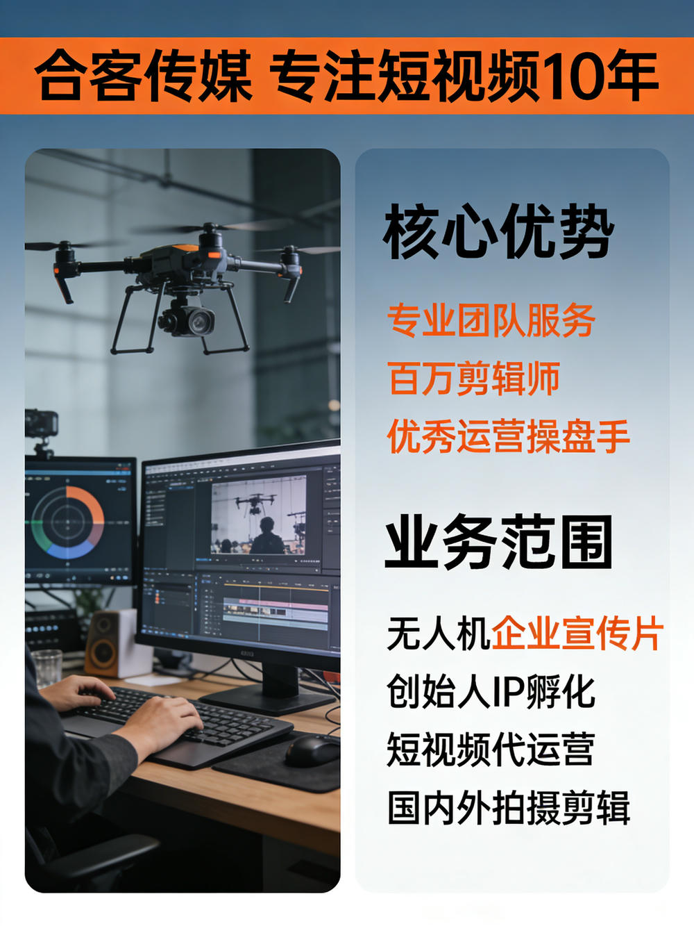 2026年中山灯具：性价比与灯光效果兼得的视频制作供应商推荐